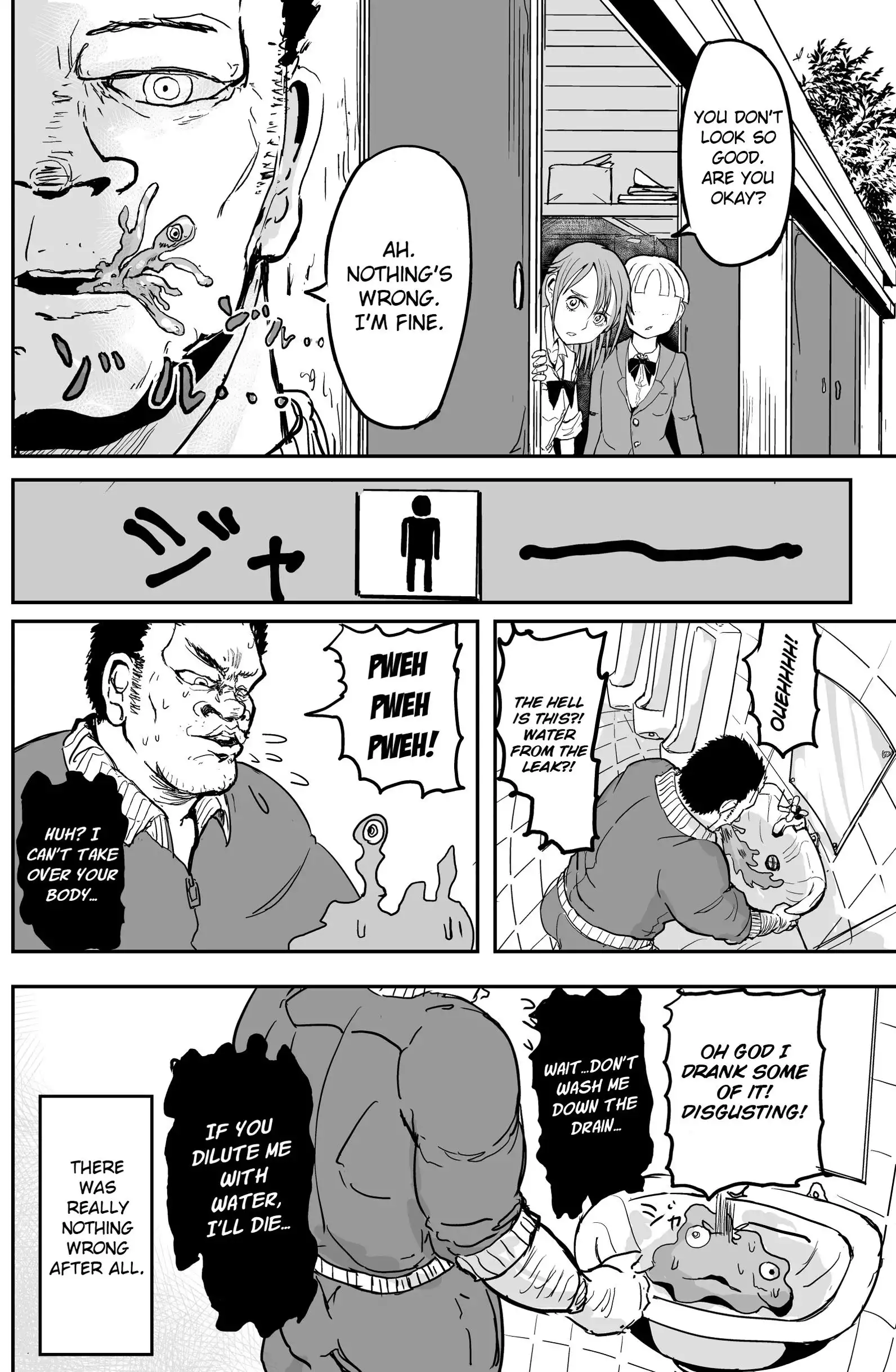 A manga about the kind of PE teacher who dies at the start of a school horror film Chapter 7 4